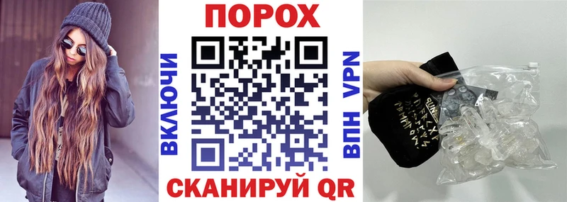 Amphetamine Premium  Долинск 