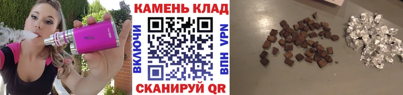 ГАШ VHQ  Долинск 