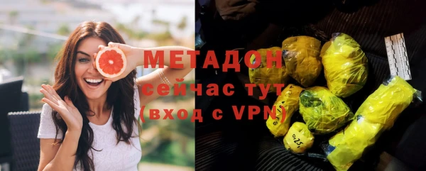 прущий лед Гусь-Хрустальный