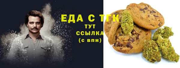 мяу мяу мука Гусиноозёрск