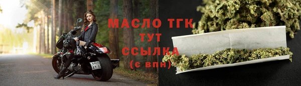 эйфоретик Мегион
