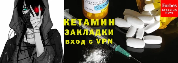 mdma Медногорск