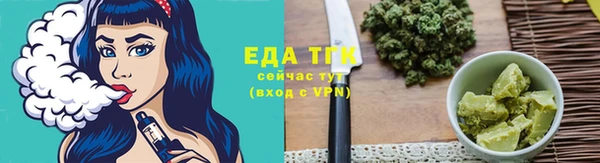 мяу мяу мука Гусиноозёрск