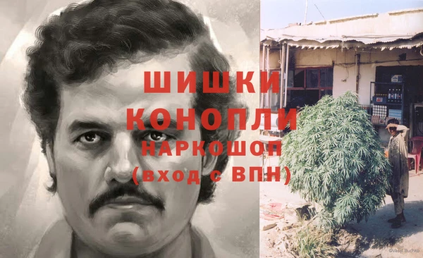 прущий лед Гусь-Хрустальный