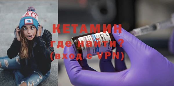 mdma Медногорск