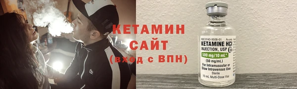 мяу мяу мука Гусиноозёрск