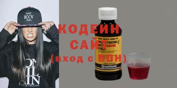 прущий лед Гусь-Хрустальный