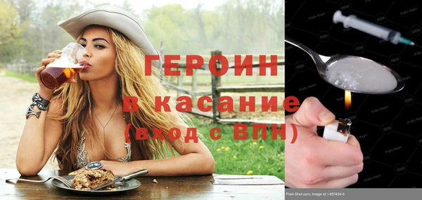 Альфа ПВП Медвежьегорск