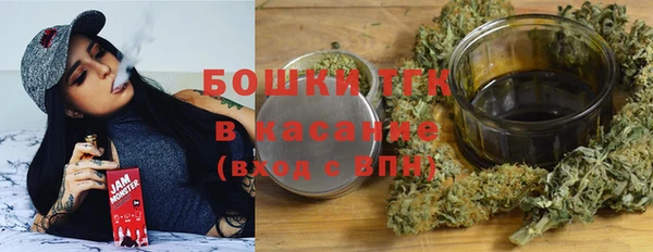 mdma Медногорск