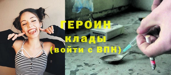 Альфа ПВП Медвежьегорск