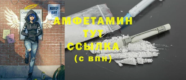 эйфоретик Мегион