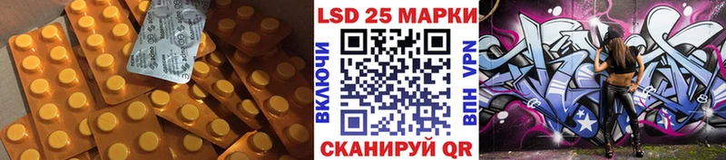 ЛСД экстази ecstasy  KRAKEN ССЫЛКА  Долинск 